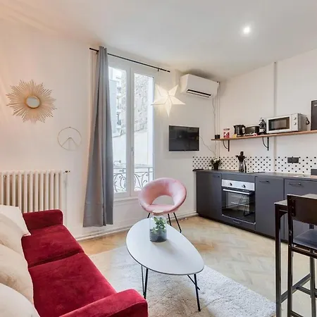 公寓 Cosy Proche De L'arc De Triomphe - 2p *