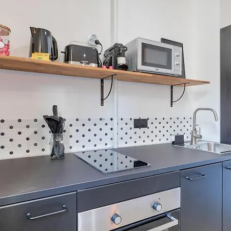 Cosy Proche De L'arc De Triomphe - 2p * פריז